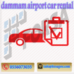 dammam airport car rental
