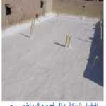 عزل فوم بالرياض 3