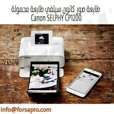 طابعة صور كانون سيلفي طابعة محمولة Canon SELPHY CP1200 ...