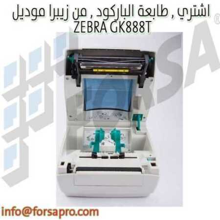 اشتري , طابعة الباركود , من زيبرا موديل ZEBRA GK888T
