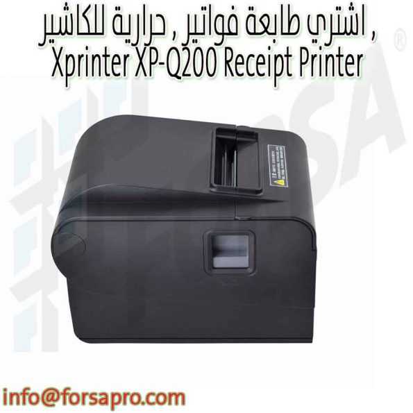 اشتري طابعة فواتير , حرارية للكاشير , Xprinter XP-Q200 Receipt Printer ٤