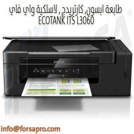 طابعة ابسون, كارتريدج , لاسلكية واي فاي ECOTANK ITS L3060