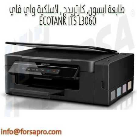 طابعة ابسون, كارتريدج , لاسلكية واي فاي ECOTANK ITS L3060