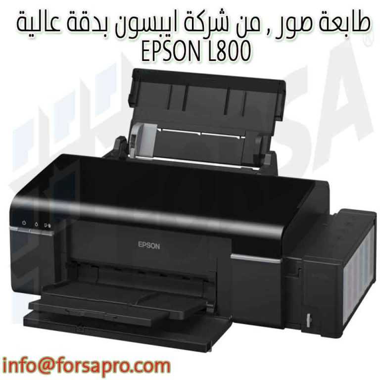 طابعة فواتير ابسون تحميل تعريف طابعة Epson Lq 690 فوري للتقنيات والشروح 0885