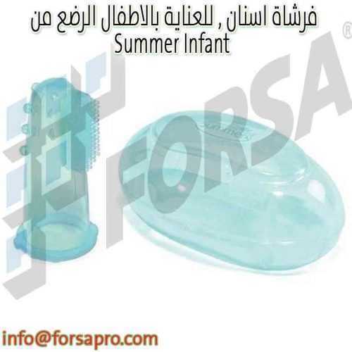 فرشاة اسنان , للعناية بالاطفال الرضع من Summer Infant 2