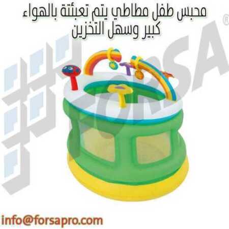 محبس طفل مطاطي يتم تعبئتة بالهواء كبير وسهل التخزين 0