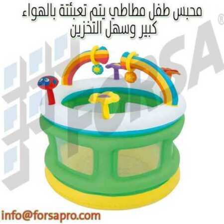 محبس طفل مطاطي يتم تعبئتة بالهواء كبير وسهل التخزين