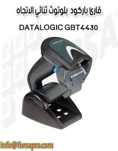 قارئ باركود DATALOGIC GBT4430